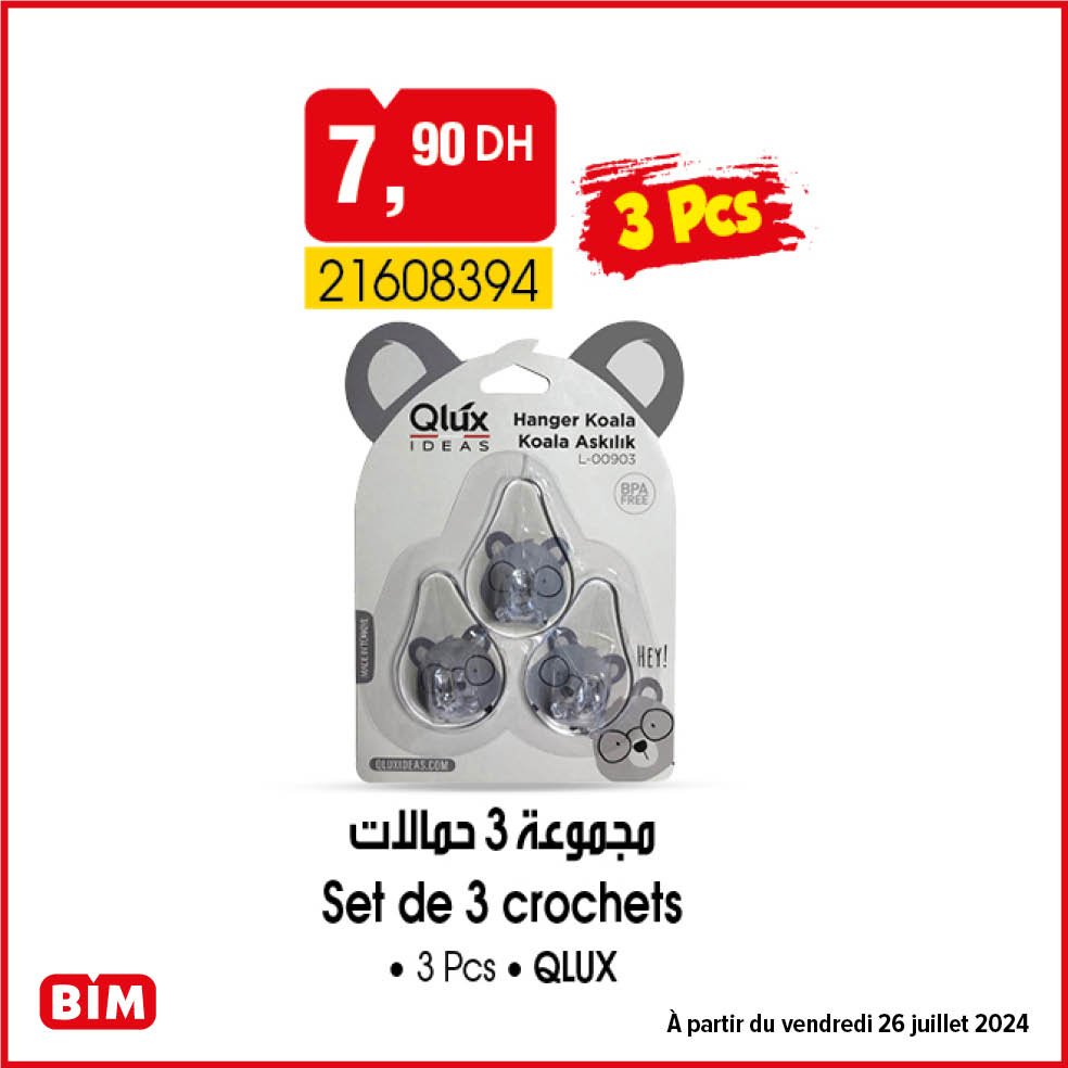 Promotion bim 26 juillet 2024 spicila electromenager