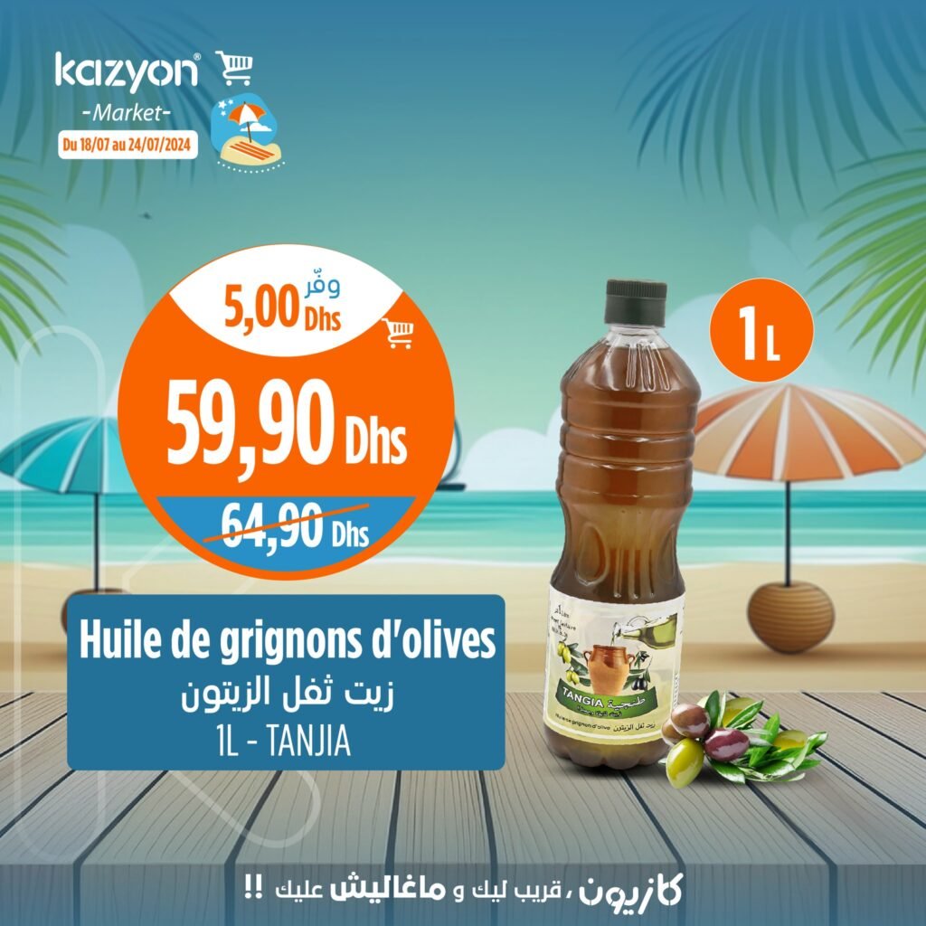 Promo Kazyon market jusqu'au 24 juillet 2024