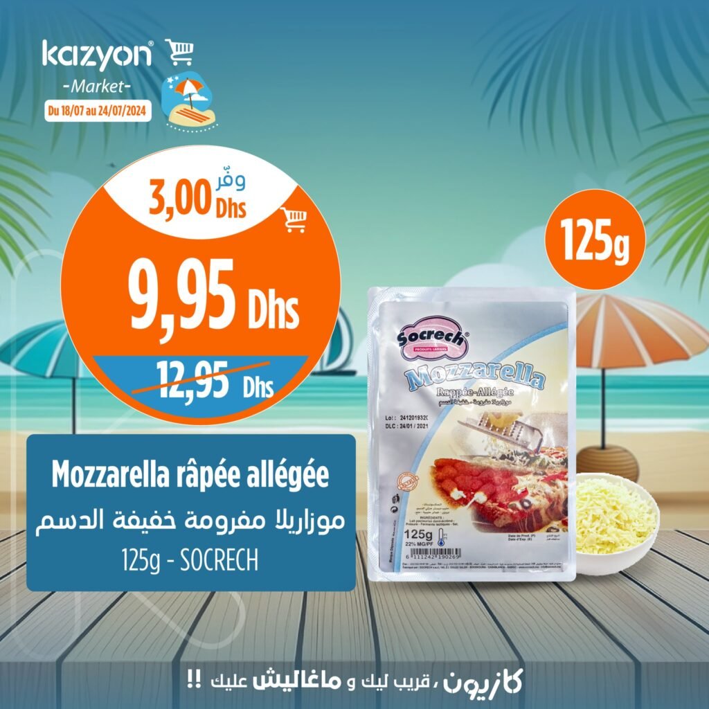Promo Kazyon market jusqu'au 24 juillet 2024