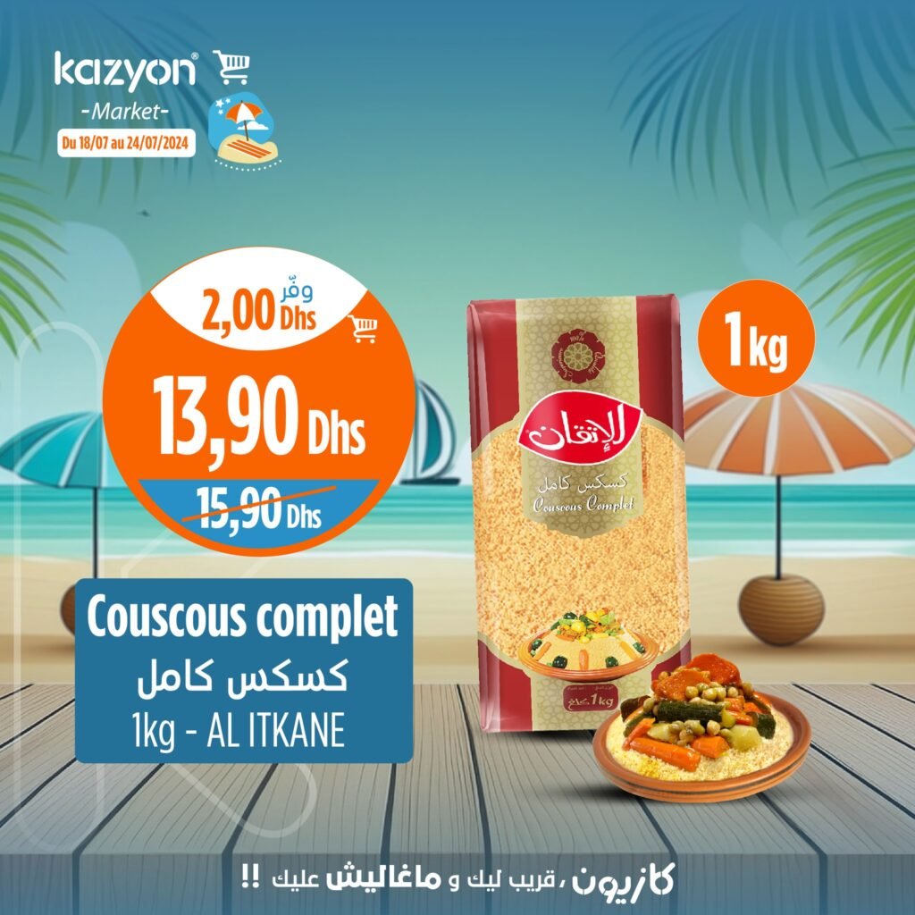 Promo Kazyon market jusqu'au 24 juillet 2024