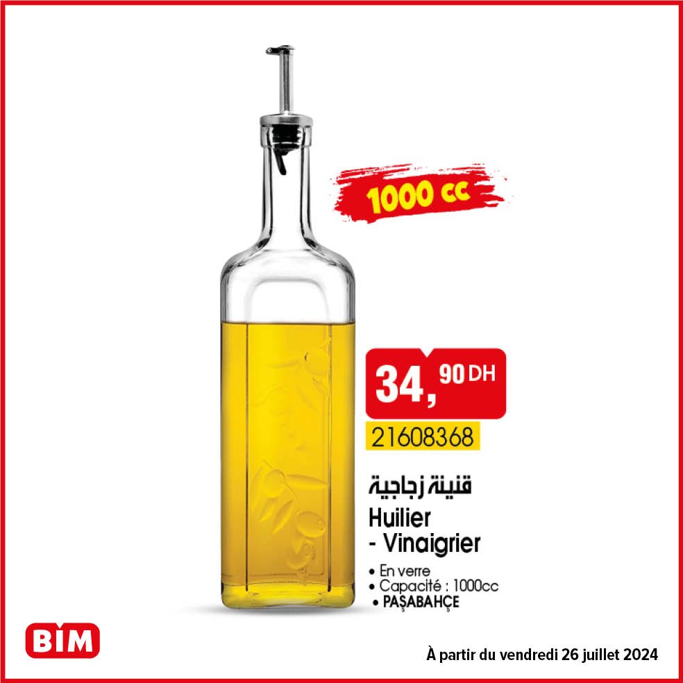 Promotion bim 26 juillet 2024 spicila electromenager