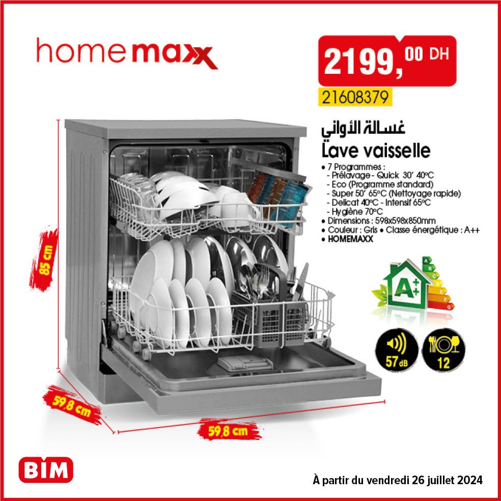 Promotion bim 26 juillet 2024 spicila electromenager