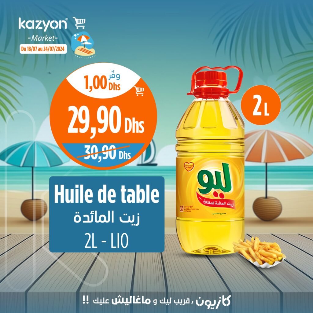 Promo Kazyon market jusqu'au 24 juillet 2024