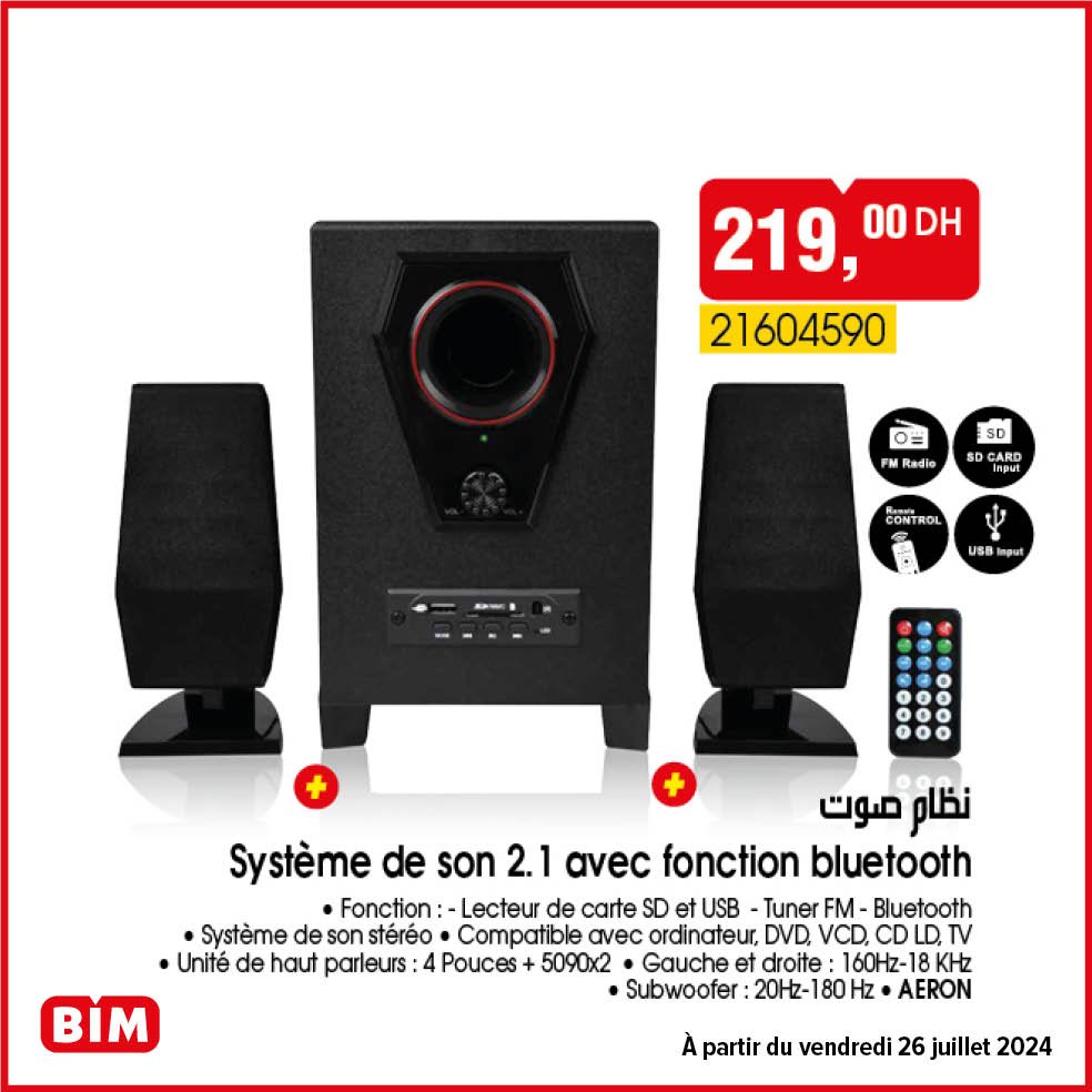 Promotion bim 26 juillet 2024 spicila electromenager