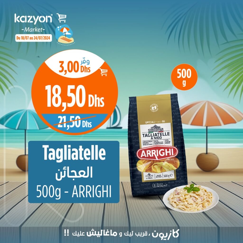 Promo Kazyon market jusqu'au 24 juillet 2024