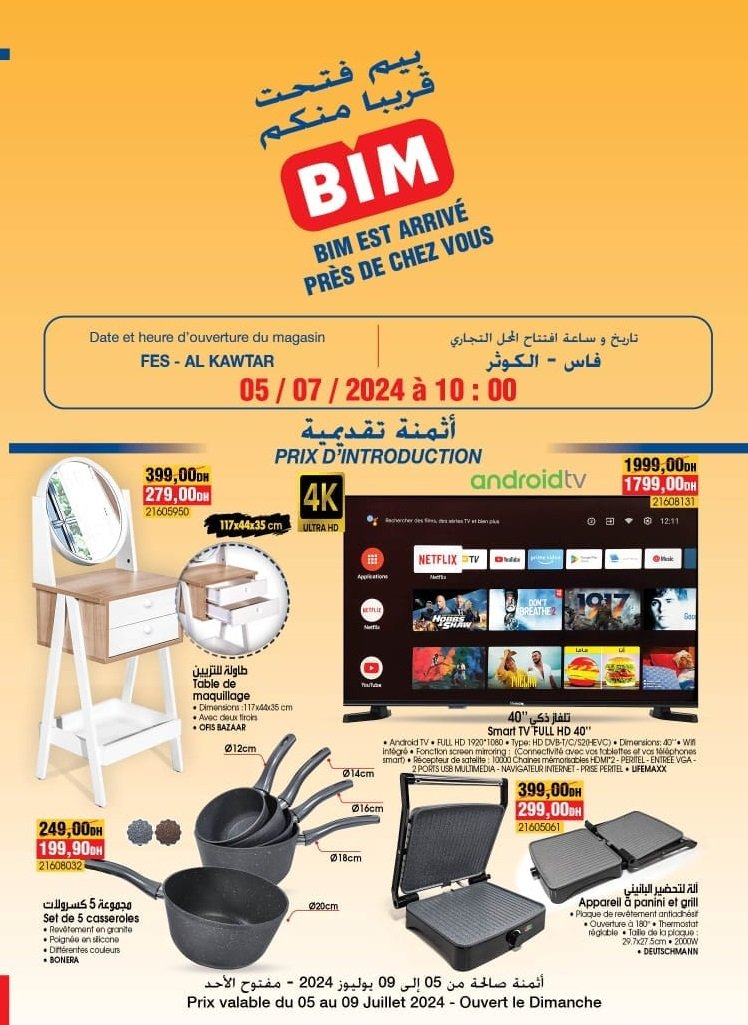 Promotions bim du 5 au 9 juillet 2024
