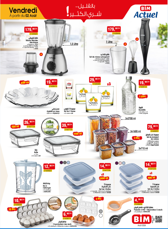 Catalogue Bim 2 Aout 2024