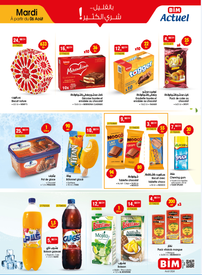 Catalogue Bim mardi 6 Aout 2024