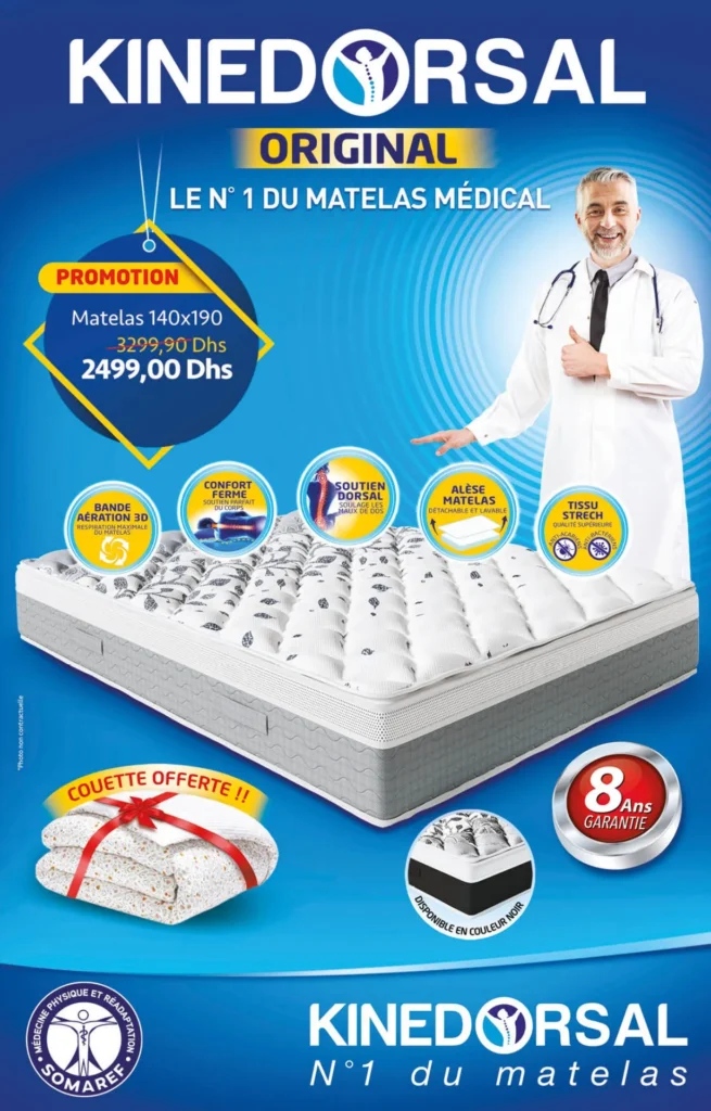 Catalogue Carrefour maroc du 25 juillet au 14 aout 2024