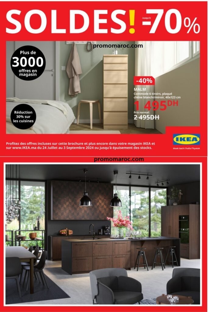 Catalogue Ikea maroc -70% jusqu'au 3 septembre 2024 solutions et accessoires d'ameublement