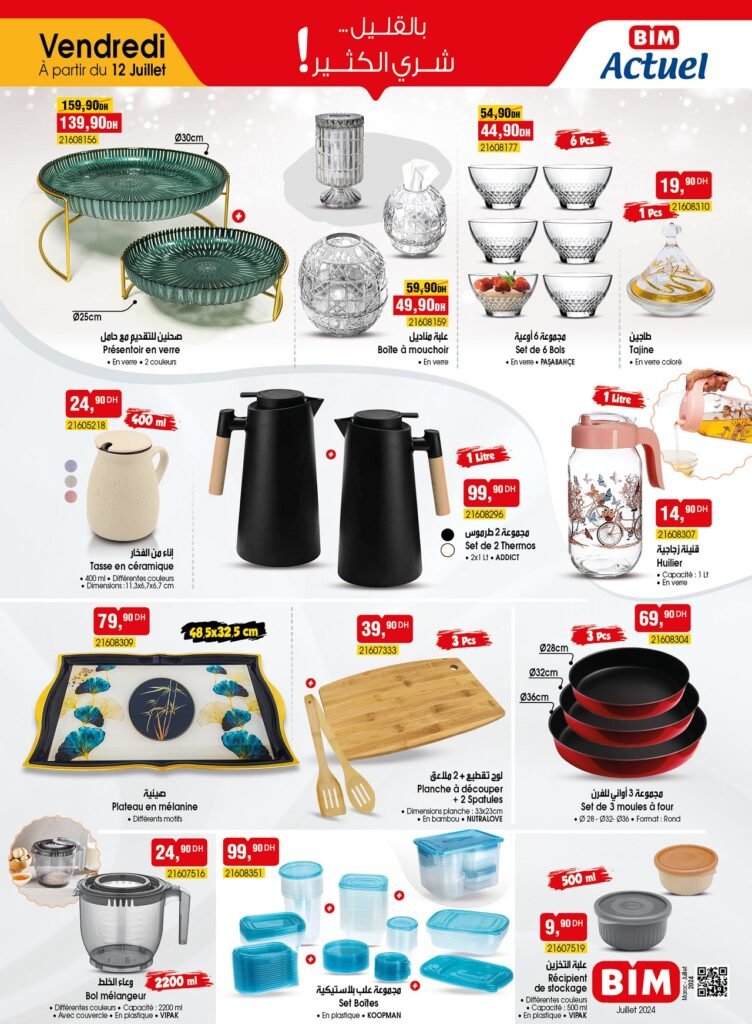 Catalogue bim 12 juillet 2024