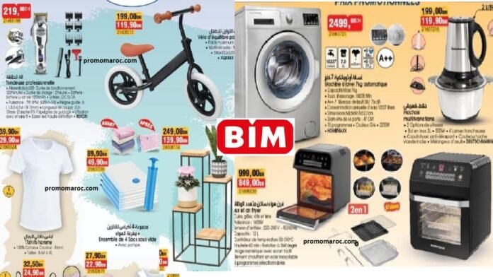 Catalogue bim maroc du 1 au 5 aout 2024