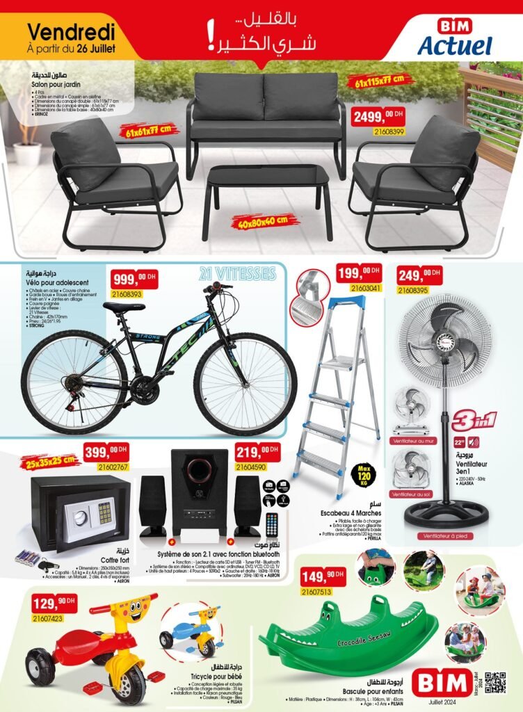 Catalogue bim vendredi 26 juillet 2024