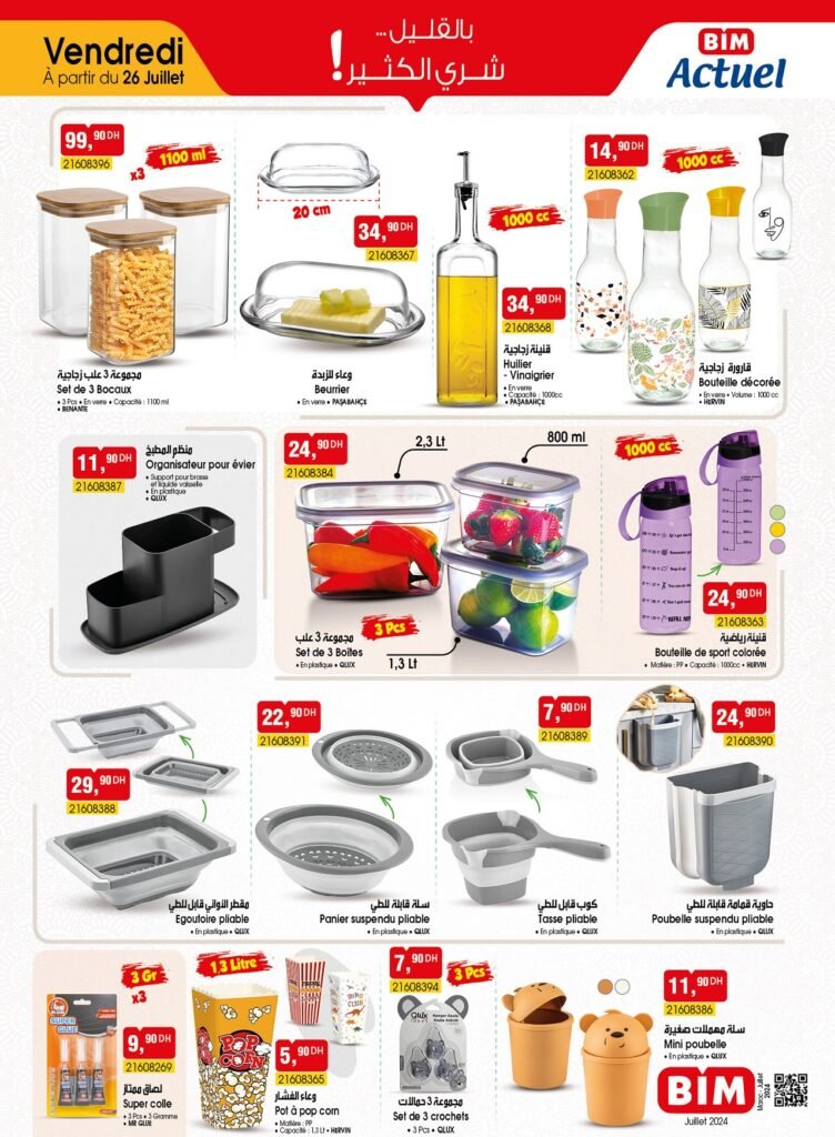 Catalogue bim vendredi 26 juillet 2024
