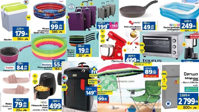 Catalogue marjane offres d'été 25 Juillet au 14 Août 2024