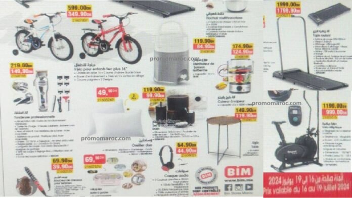 Promotions bim du 16 au 19 juillet 2024
