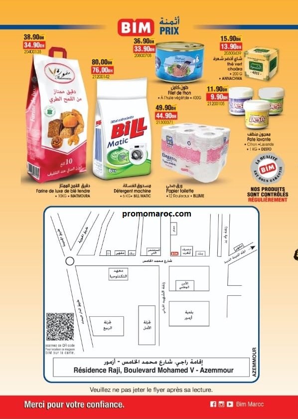 Promo bim jusqu’au 5 aout 2024 divers produits‏‏