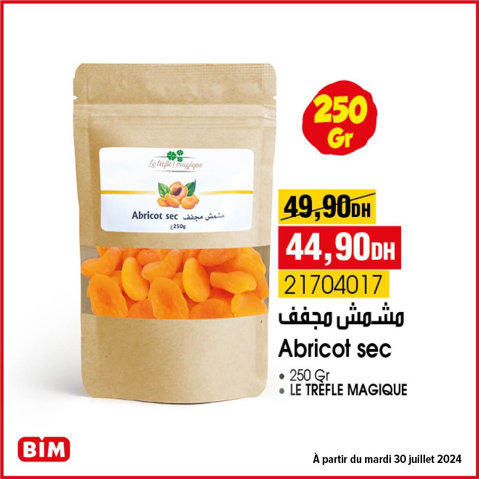 Promotion bim maroc 30 juillet 2024 divers produits‏‏‏‏