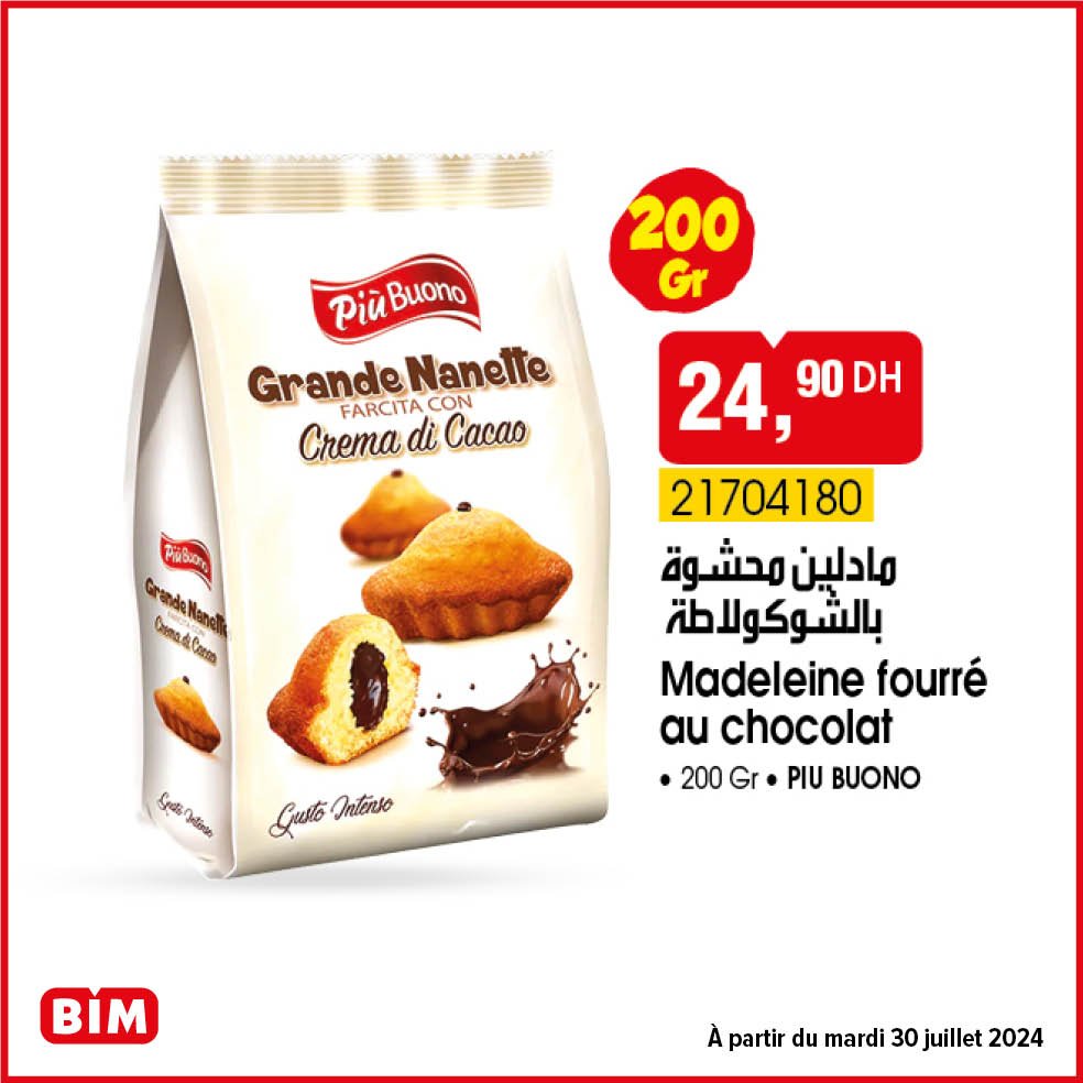 Promotion bim maroc 30 juillet 2024 divers produits‏‏‏‏