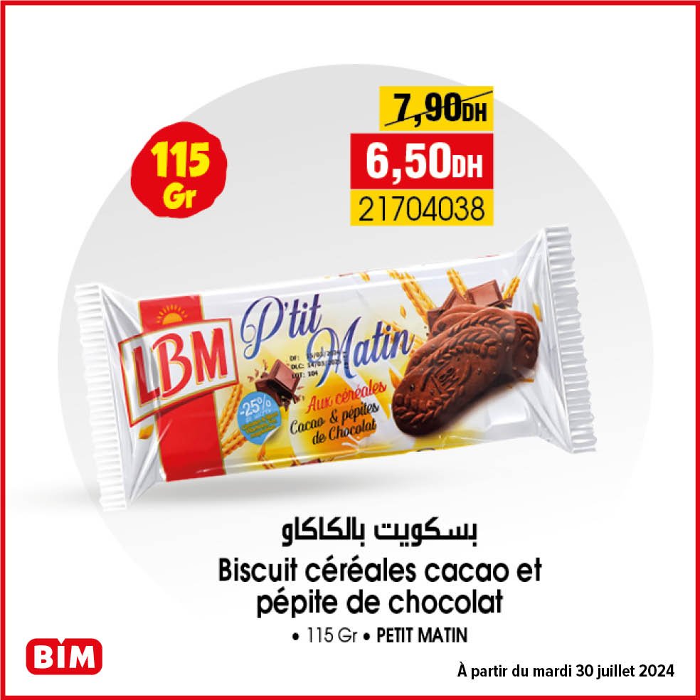 Promotion bim maroc 30 juillet 2024 divers produits‏‏‏‏