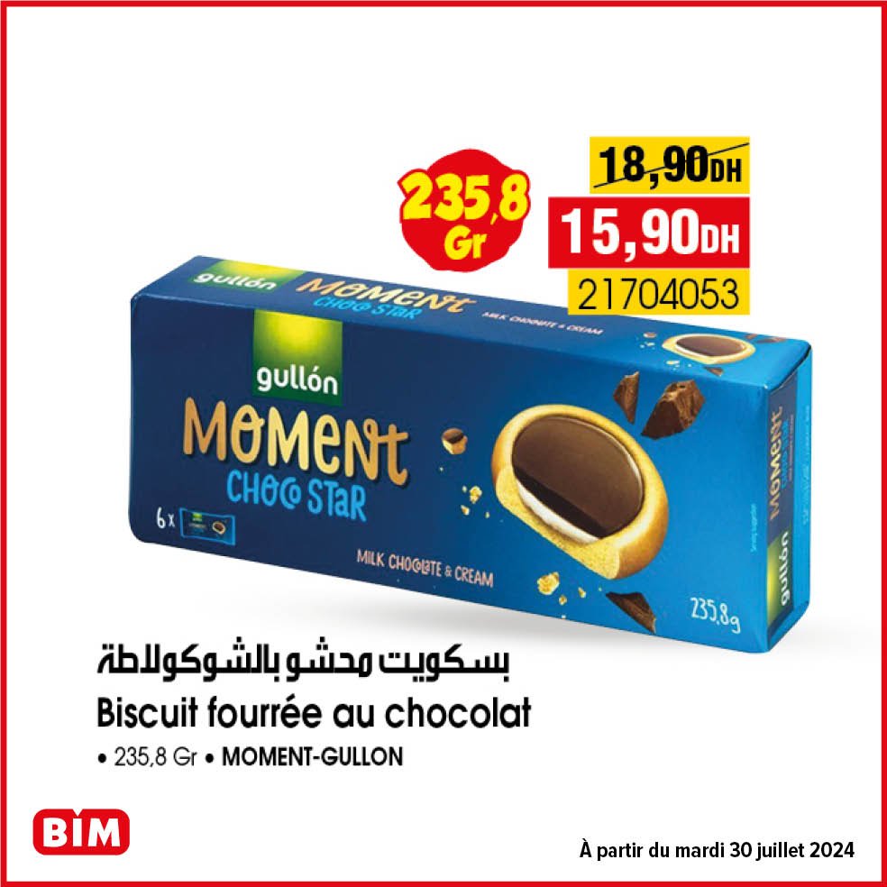 Promotion bim maroc 30 juillet 2024 divers produits‏‏‏‏