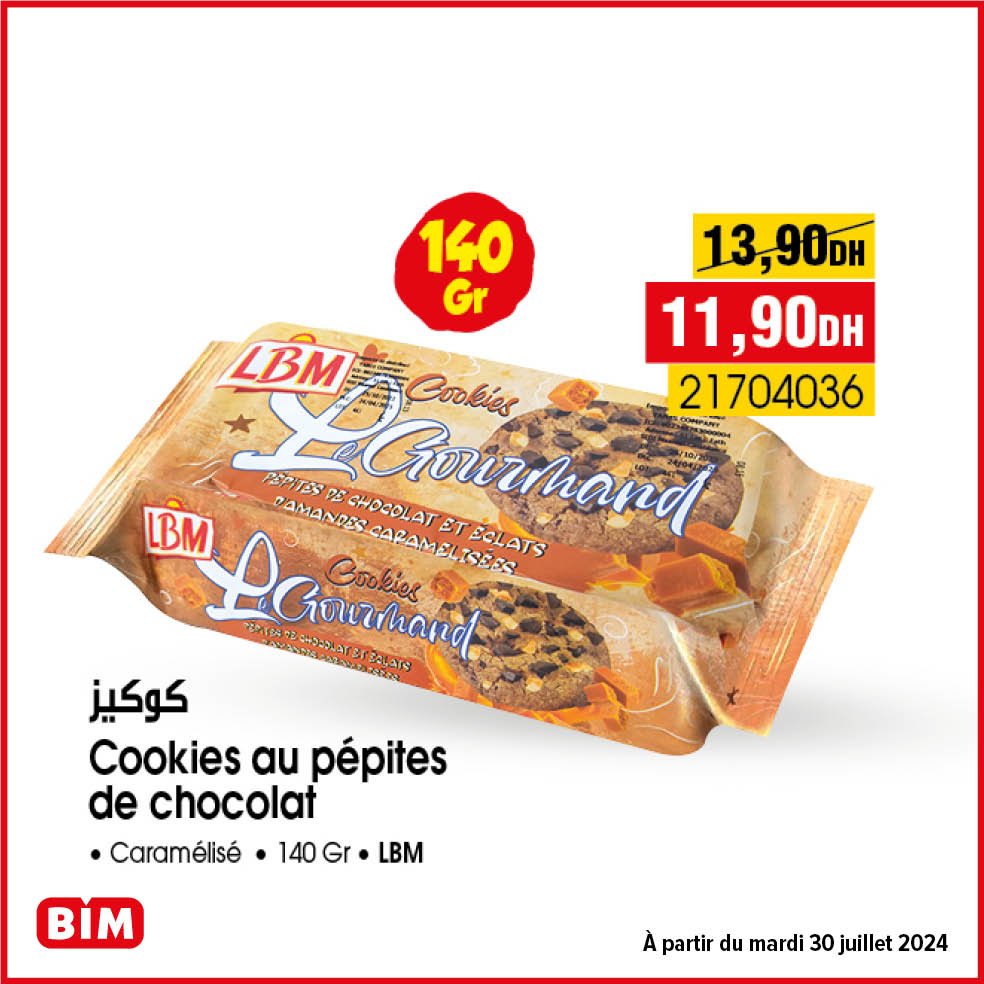 Promotion bim maroc 30 juillet 2024 divers produits‏‏‏‏