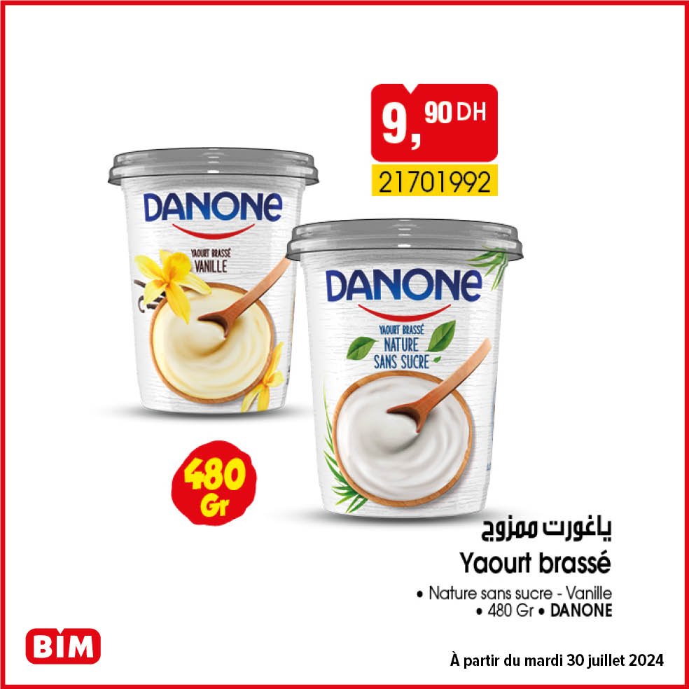 Promotion bim maroc 30 juillet 2024 divers produits‏‏‏‏