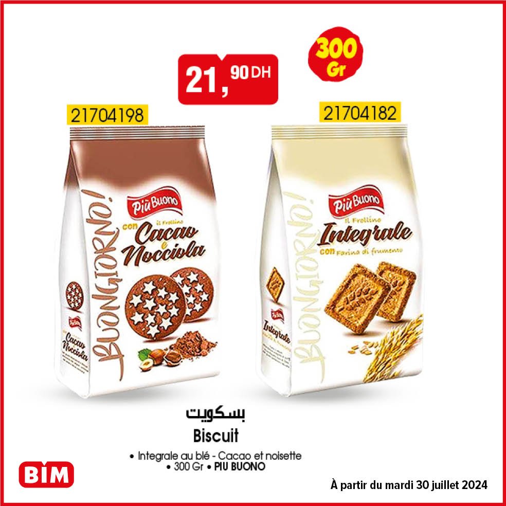 Promotion bim maroc 30 juillet 2024 divers produits‏‏‏‏