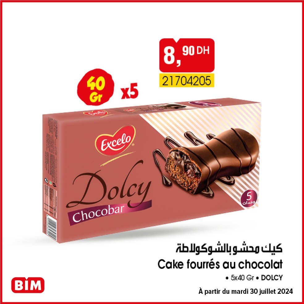 Promotion bim maroc 30 juillet 2024 divers produits‏‏‏‏