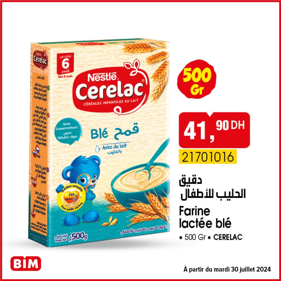Promotion bim maroc 30 juillet 2024 divers produits‏‏‏‏