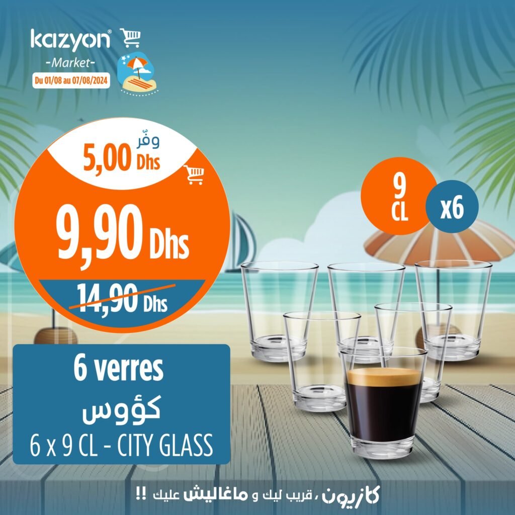 Solde Kazyon market du 1 au 7 Aout 2024 Micro onde et plaque de cuisson 