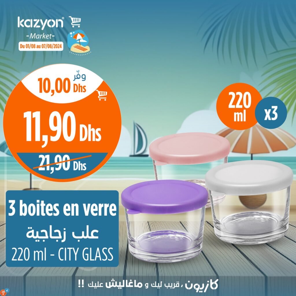 Solde Kazyon market du 1 au 7 Aout 2024 Micro onde et plaque de cuisson 