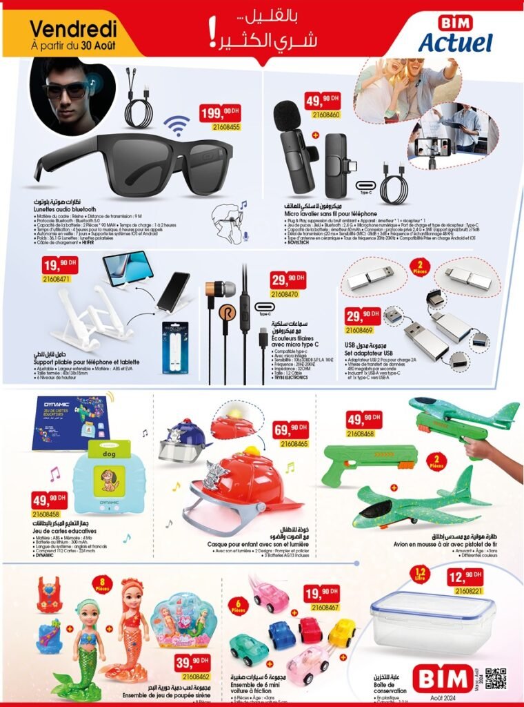 Bim 30 Aout 2024