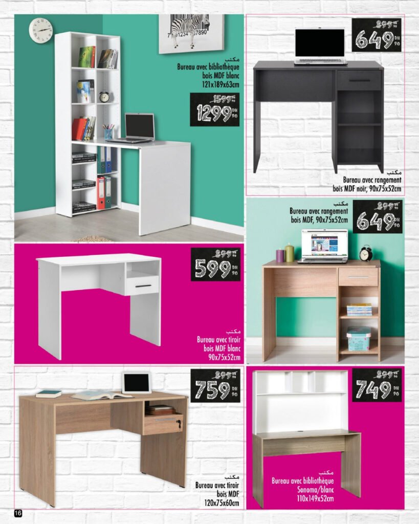 Catalogue Aswak Assalam back to school 15 août au 10 septembre 2024‏‏‏‏‏‏‎‏‏‏‏‏‏‏‏‏‏‏‏‏‎‏‏‏‏‏‏‏‏‏‏‏‏‏‎‏‏‏‏‏‏‏‏‏‏‏‏‏‎‏‏‏‏‏‏‏‏‏‏‏‏‏‎‏‏‏‏‏‏‏‏‏‏‏‏‏‎‏‏‏‏‏‏‏