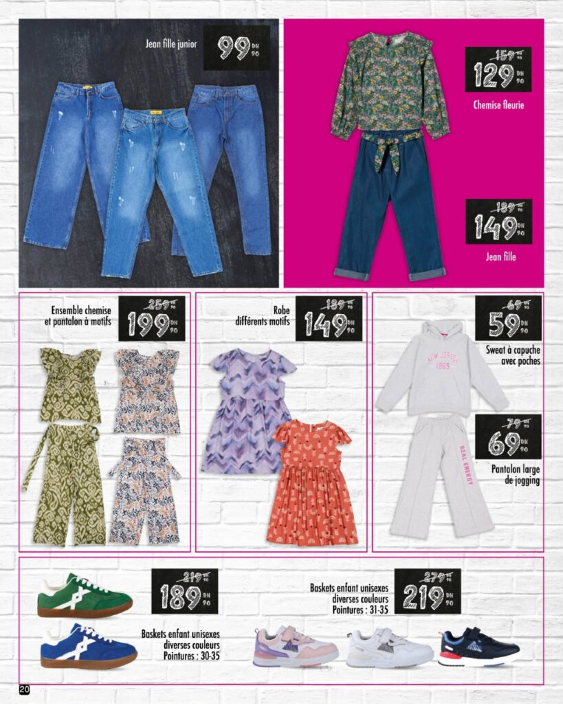 Catalogue Aswak Assalam back to school 15 août au 10 septembre 2024‏‏‏‏‏‏‎‏‏‏‏‏‏‏‏‏‏‏‏‏‎‏‏‏‏‏‏‏‏‏‏‏‏‏‎‏‏‏‏‏‏‏‏‏‏‏‏‏‎‏‏‏‏‏‏‏‏‏‏‏‏‏‎‏‏‏‏‏‏‏‏‏‏‏‏‏‎‏‏‏‏‏‏‏