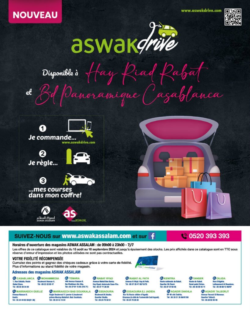 Catalogue Aswak Assalam back to school 15 août au 10 septembre 2024‏‏‏‏‏‏‎‏‏‏‏‏‏‏‏‏‏‏‏‏‎‏‏‏‏‏‏‏‏‏‏‏‏‏‎‏‏‏‏‏‏‏‏‏‏‏‏‏‎‏‏‏‏‏‏‏‏‏‏‏‏‏‎‏‏‏‏‏‏‏‏‏‏‏‏‏‎‏‏‏‏‏‏‏
