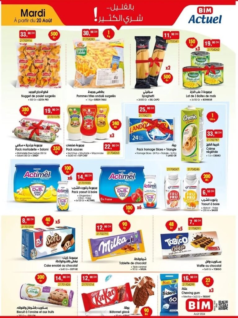 Catalogue Bim 20 Aout 2024