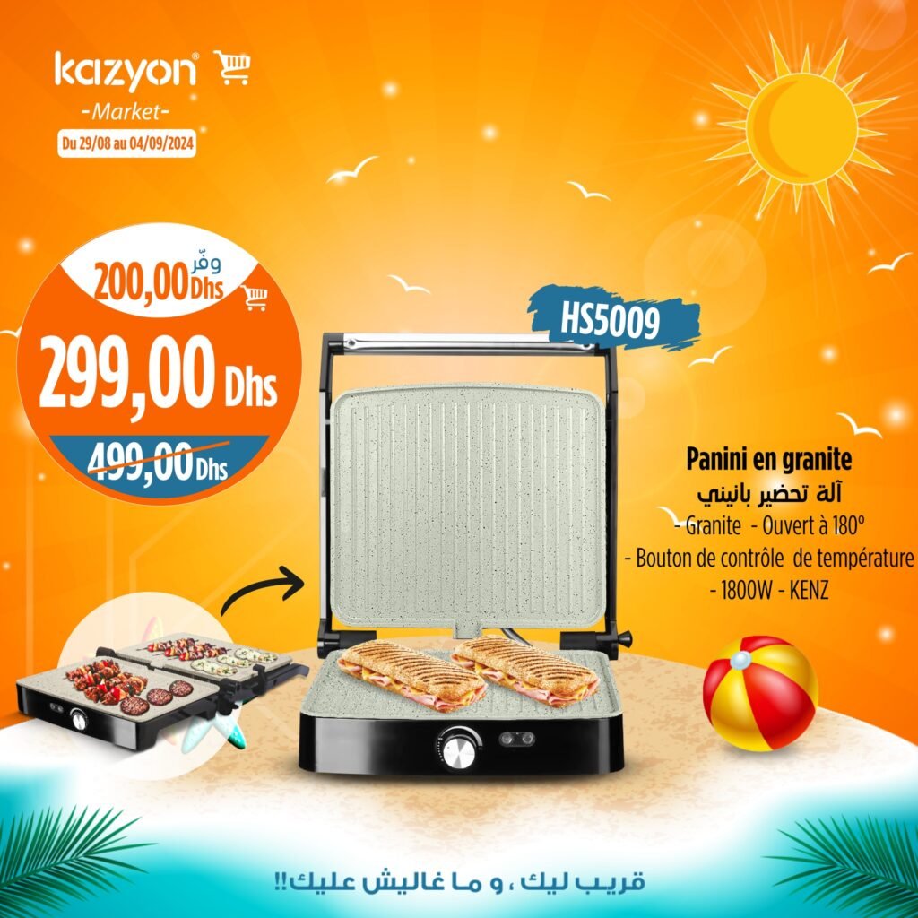 Catalogue Kazyon market du 29 Août au 04 Septembre 2024