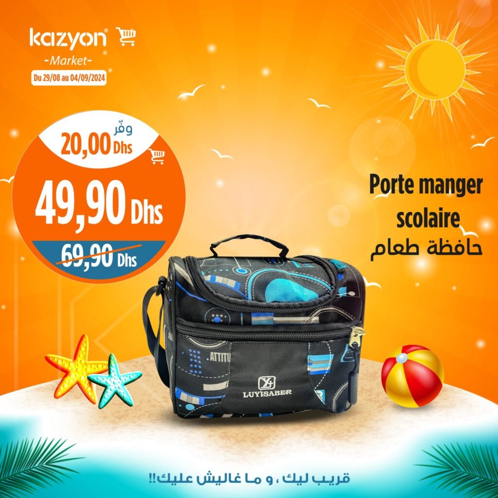 Catalogue Kazyon market du 29 Août au 04 Septembre 2024