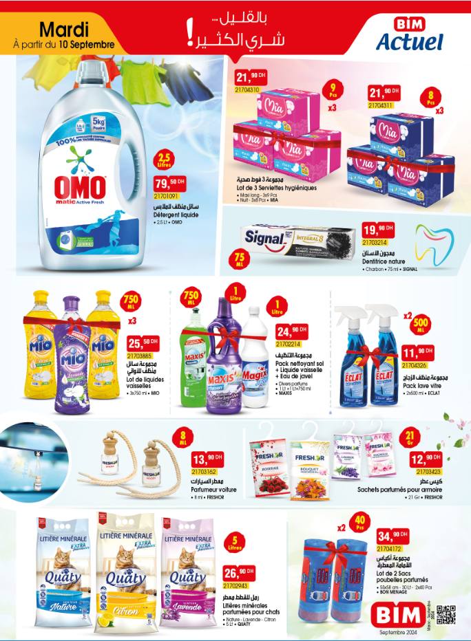 Catalogue bim 10 septembre 2024 produits de nettoyage