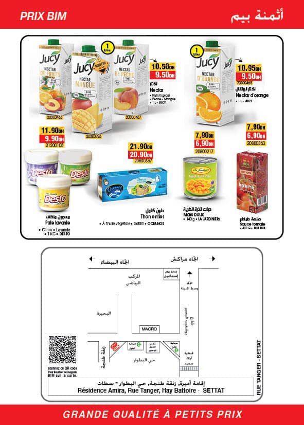 Catalogue bim du 9 au 13 aout 2024