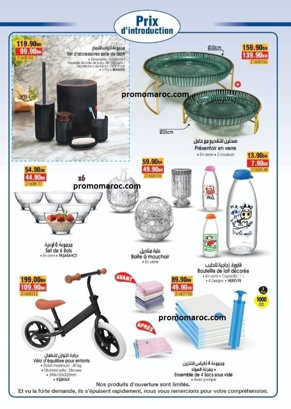 Catalogue bim market du 1 au 5 aout 2024