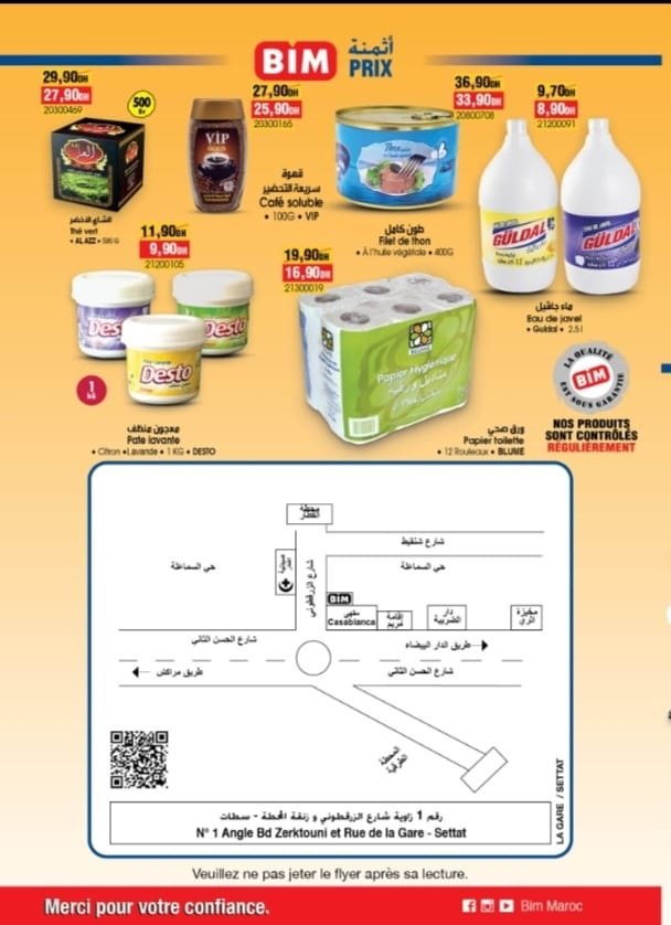 Catalogue bim market du 1 au 5 aout 2024