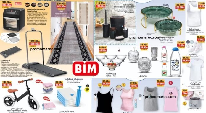 Catalogue bim market du 1 au 5 aout 2024