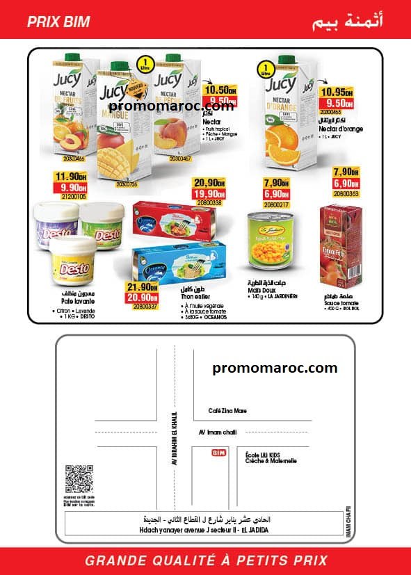 Catalogue bim market du 9 au 13 aout 2024