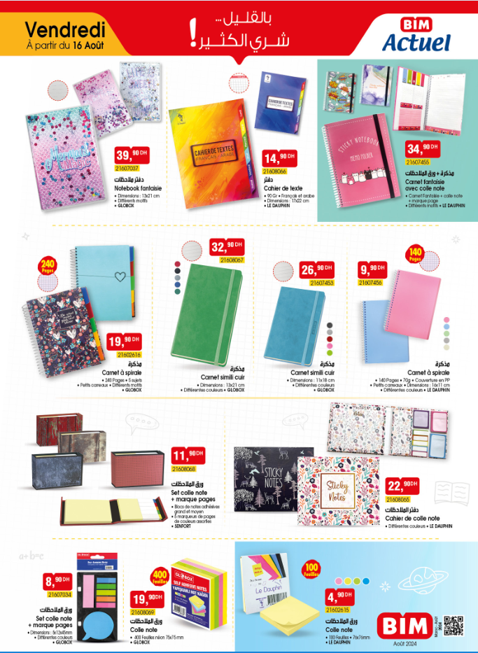 Catalogue bim vendredi 16 Aout 2024 back to school