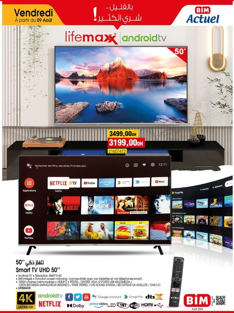Catalogue bim vendredi 9 Aout 2024 smart tv et accessoires voiture