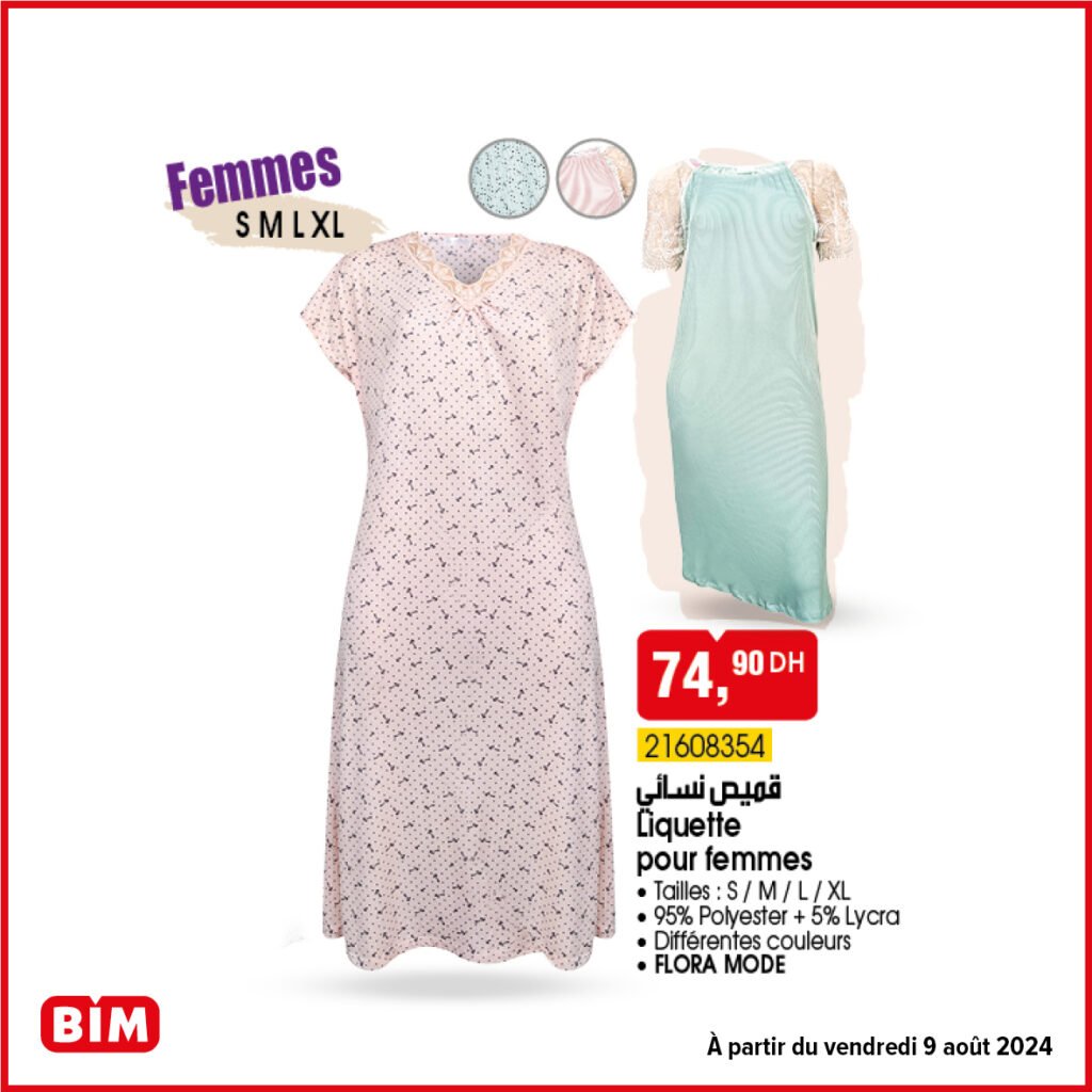 Catalogue bim vendredi 9 Aout 2024 smart tv et accessoires voiture