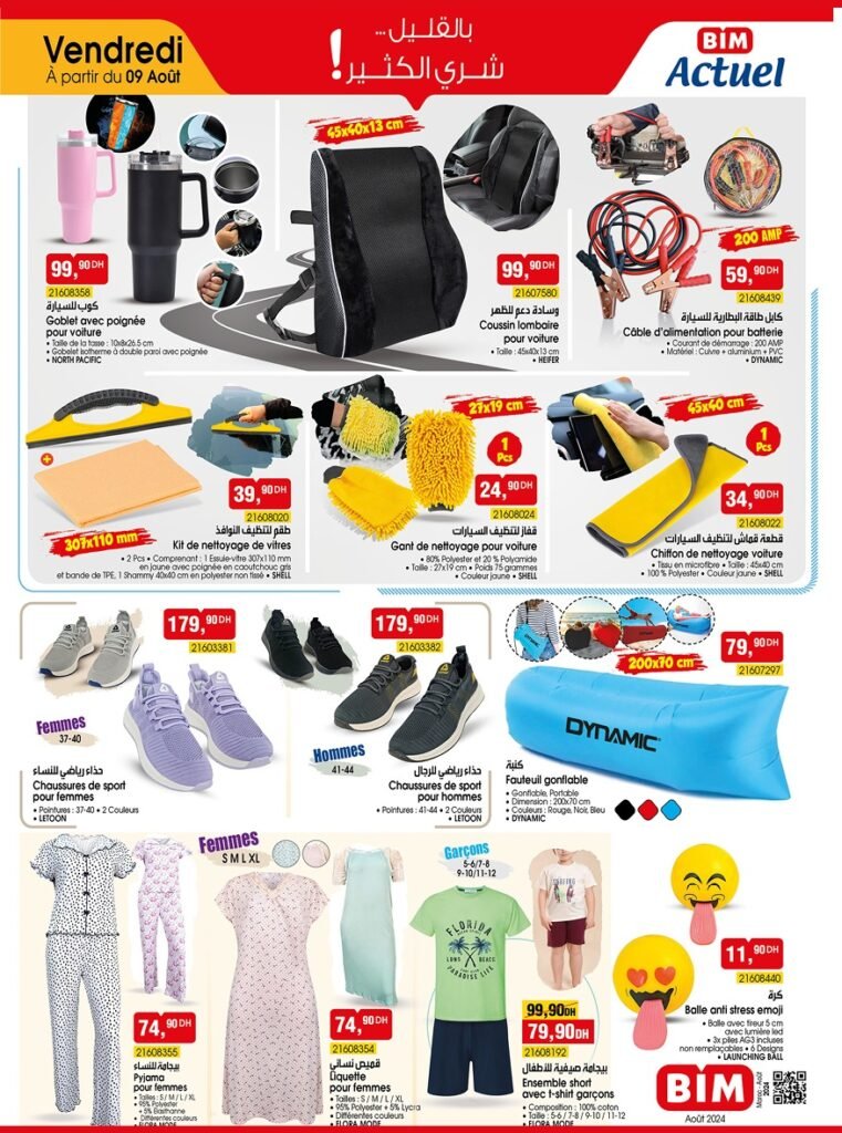 Catalogue bim vendredi 9 Aout 2024 smart tv et accessoires voiture