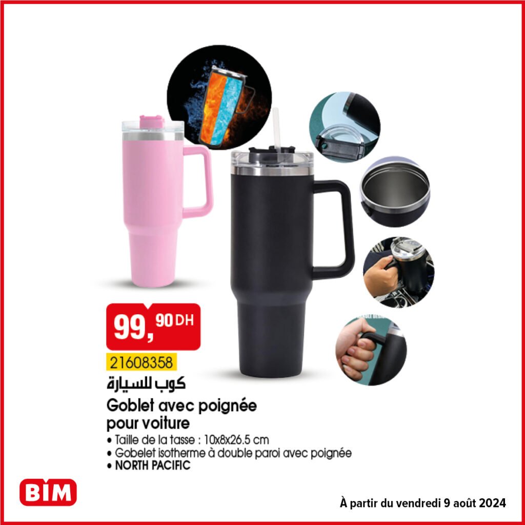 Catalogue bim vendredi 9 Aout 2024 smart tv et accessoires voiture